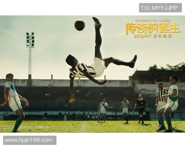 詹俊解读足球明星背后的故事与成就,带你深入了解他们的传奇人生 詹俊解读足球明星背后的故事与成就,带你深入了解他们的传奇人生