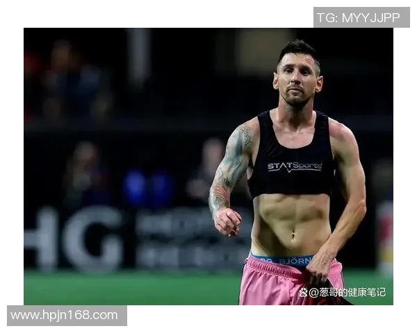 梅西的足球天赋与个人魅力解析及其对比赛的影响