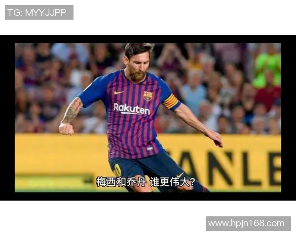 足球明星与篮球明星谁更具影响力与实力的全面对比分析 足球明星与篮球明星谁更具影响力与实力的全面对比分析