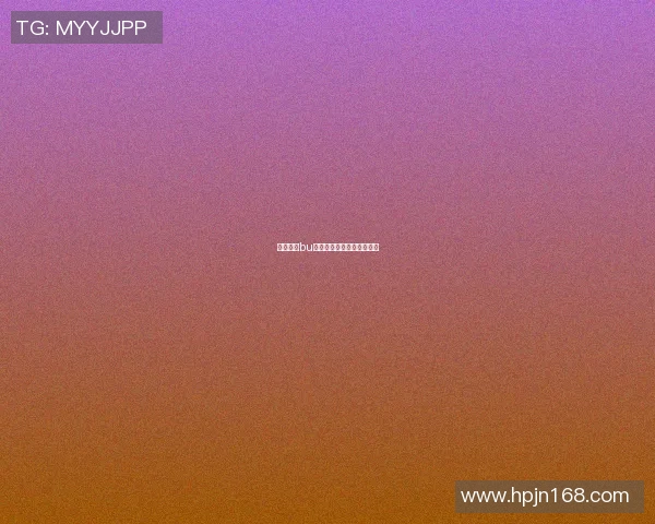 篮球明星bu的成长之路与辉煌成就揭秘 篮球明星bu的成长之路与辉煌成就揭秘